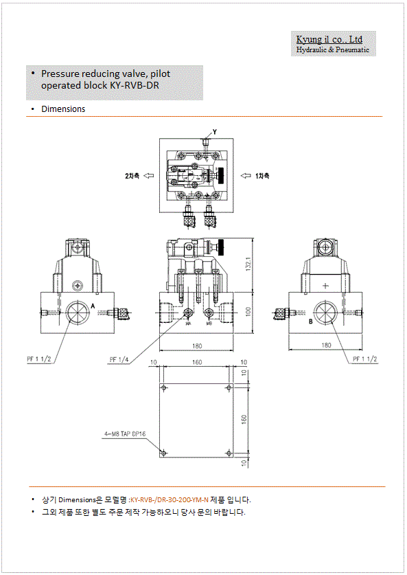 8457738857a2fd1797d3d28009b52b0f_1478496